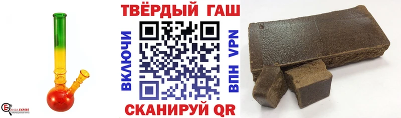 Наркошоп Брянск APVP  Меф мяу мяу  ГАШИШ  Амфетамин  мега как зайти  Каннабис 