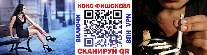где продают наркотики  mega маркетплейс  КОКАИН Перу  Брянск 