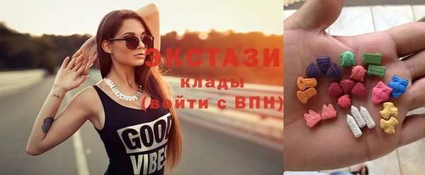 метадон Бронницы