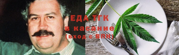 метадон Бронницы