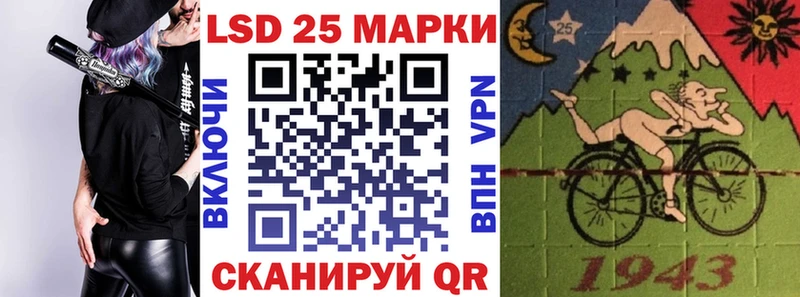 Марки NBOMe 1,5мг  shop формула  Брянск 