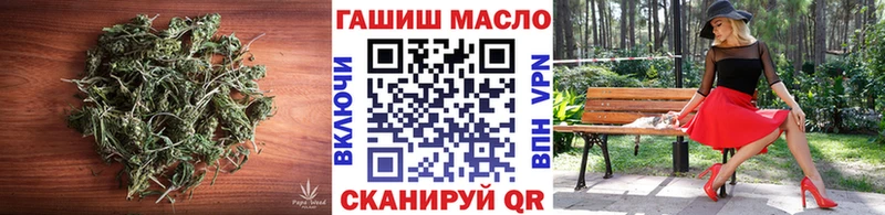 ТГК концентрат  Брянск 