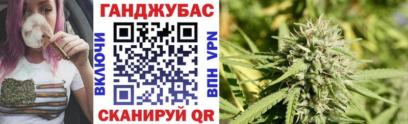 ссылка на мегу ССЫЛКА  Брянск  Бошки марихуана сатива 
